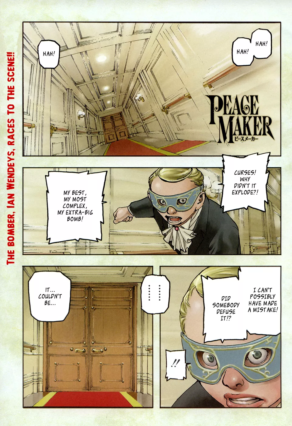 Read Peace Maker Chapter 8 - Bomber vs Shooter Online