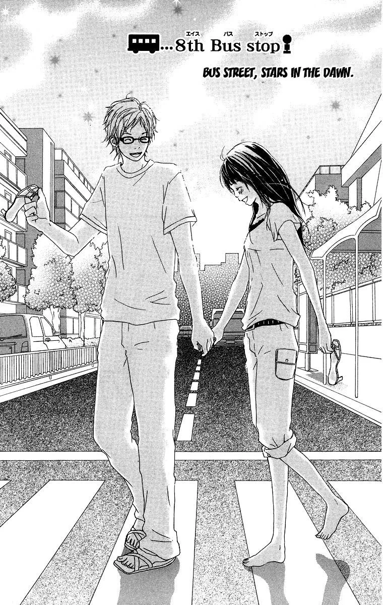 Read Haruyuki Bus Chapter 8 Online