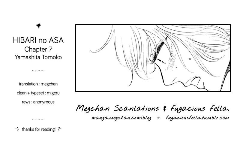Read Hibari no Asa Chapter 7 - Talk 7 Online