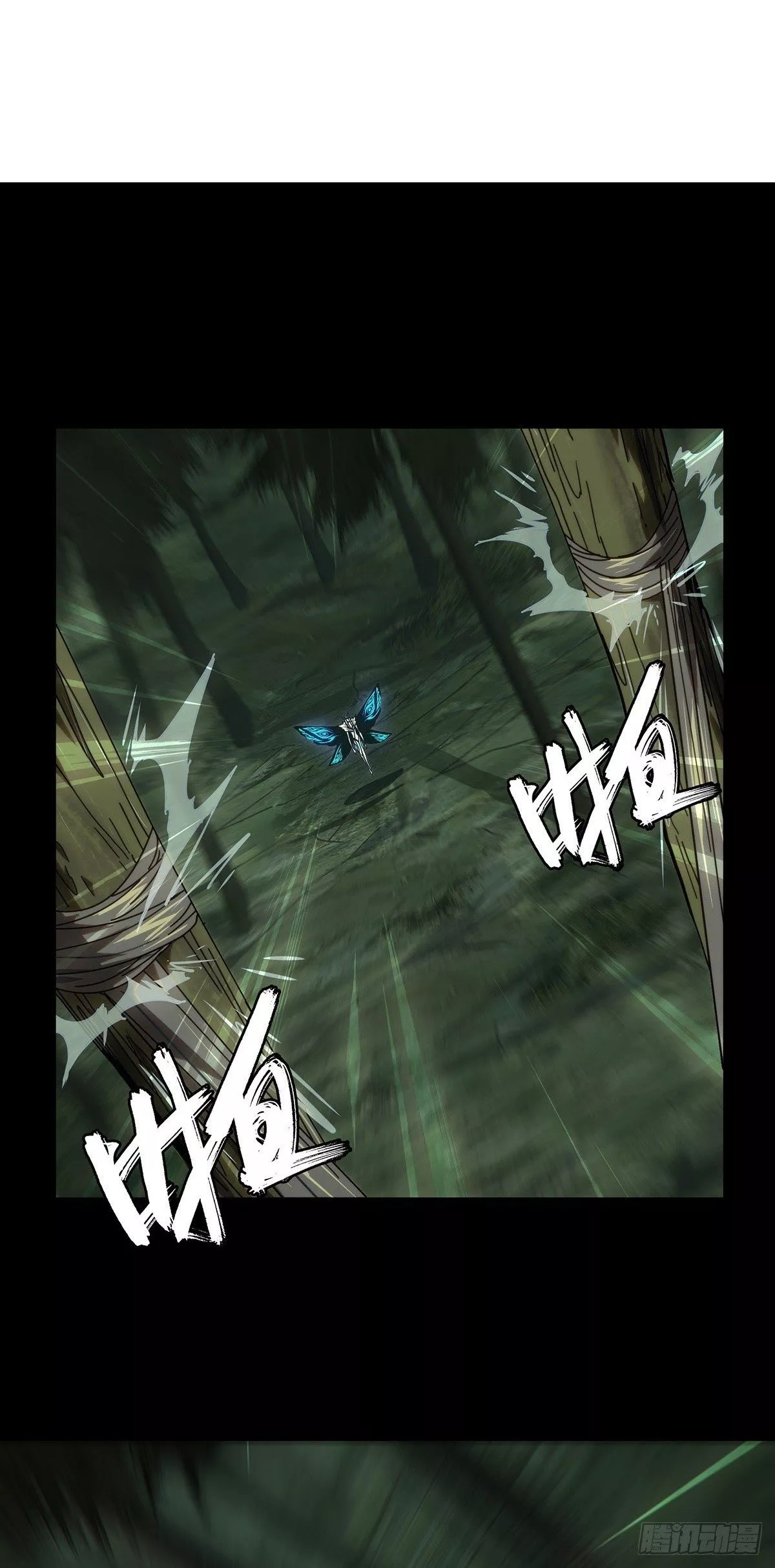 Read Formless Form Chapter 207 Online