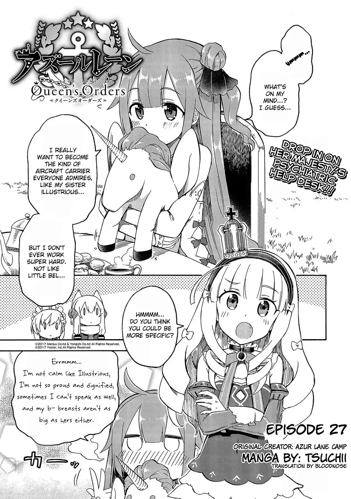 Read Azur Lane: Queen’s Orders Chapter 27 Online