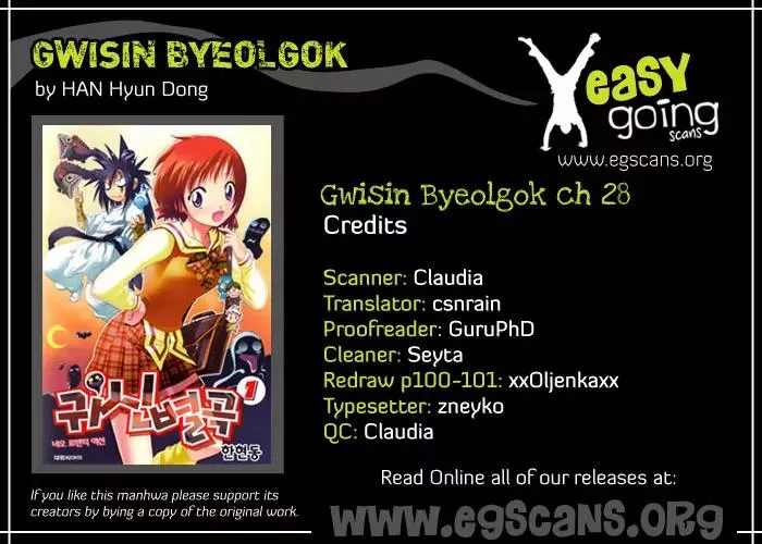 Read Gwisin Byeolgok Chapter 28 Online