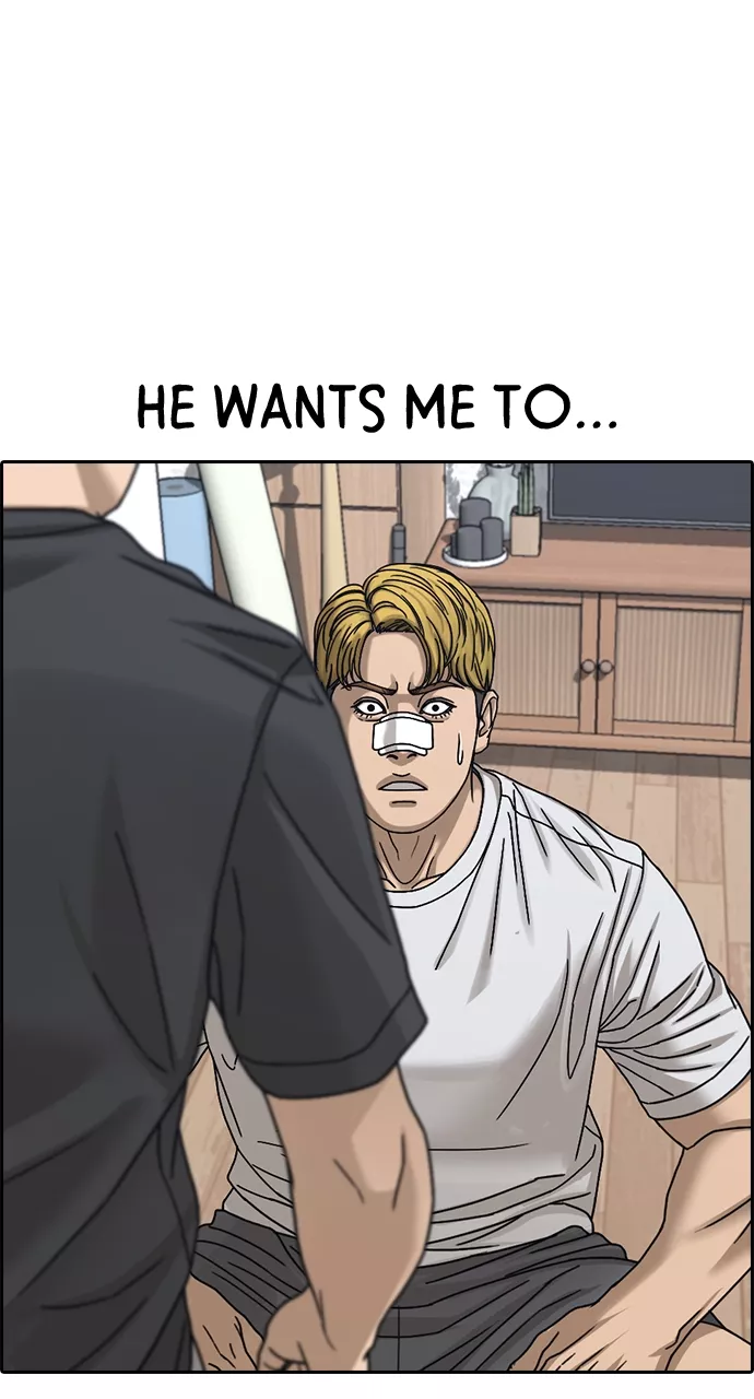 Read My Life As A Loser 2 Chapter 27 Online