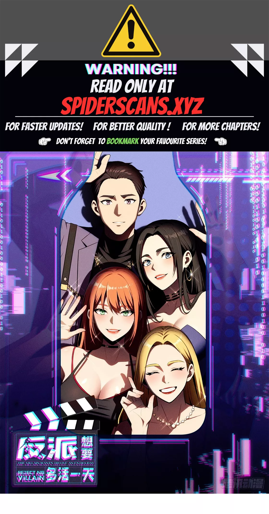 Read The Villain Wants to Live One More Day Chapter 24 Online
