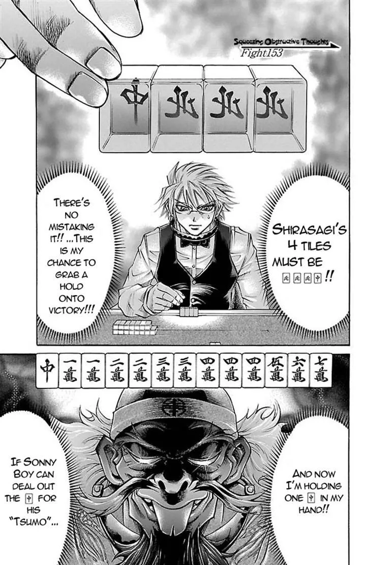 Read Gamble Fish Chapter 153 - Squeezing Obstructive Thoughts Online