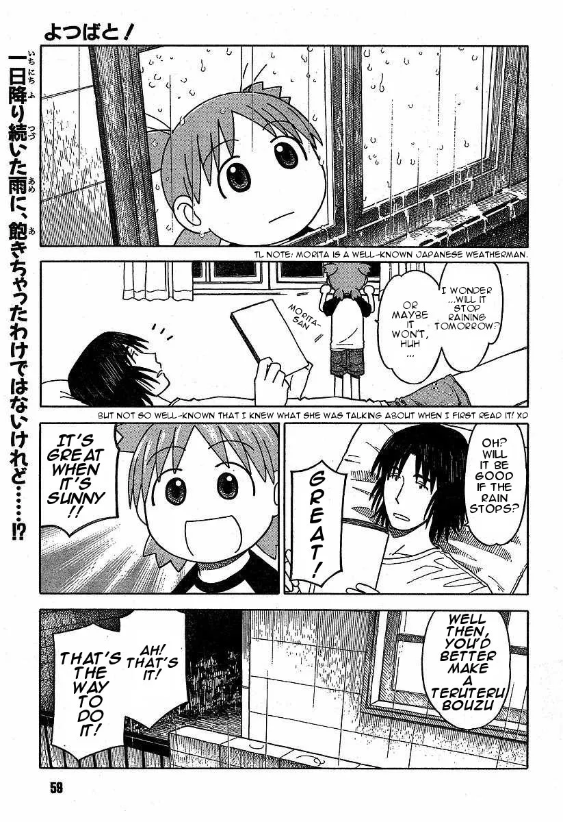 Read Yotsubato! Chapter 33 - Yotsuba & Sunny Skies Online