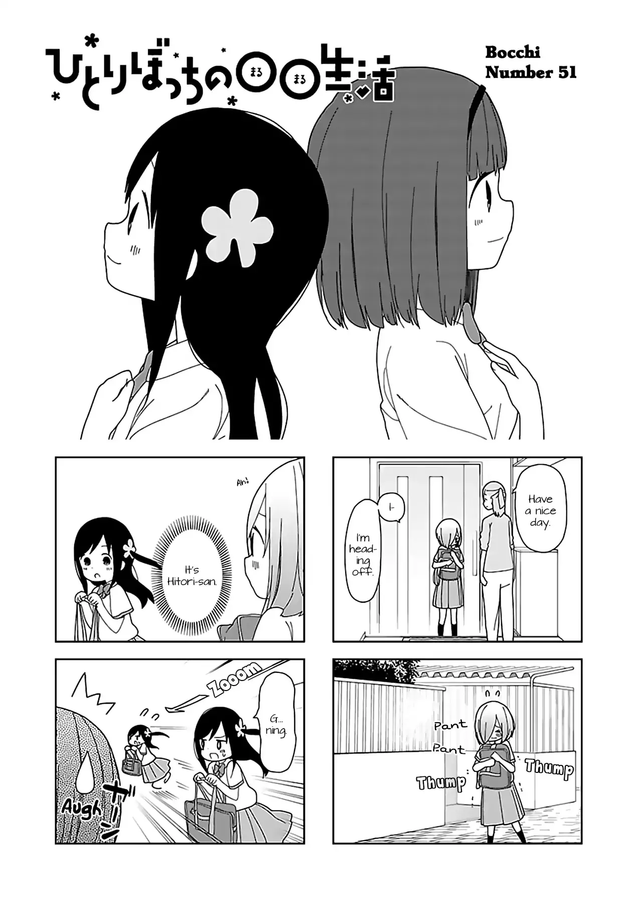 Read Hitoribocchi no ○○ Seikatsu Chapter 51 Online