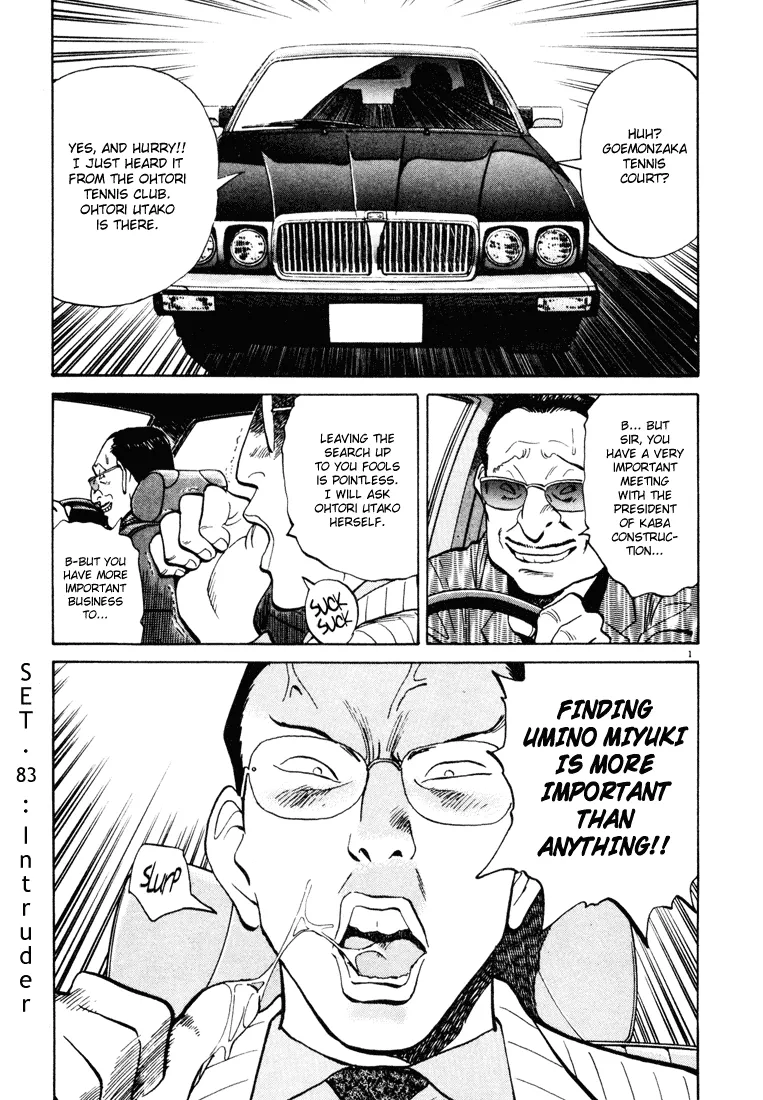 Read Happy! Chapter 83 - Intruder Online