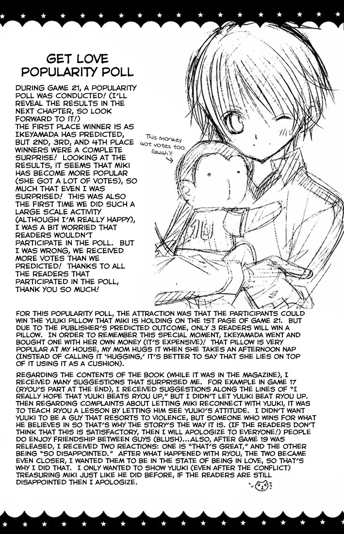 Read Get Love!! Chapter 21 - Game 21 Online