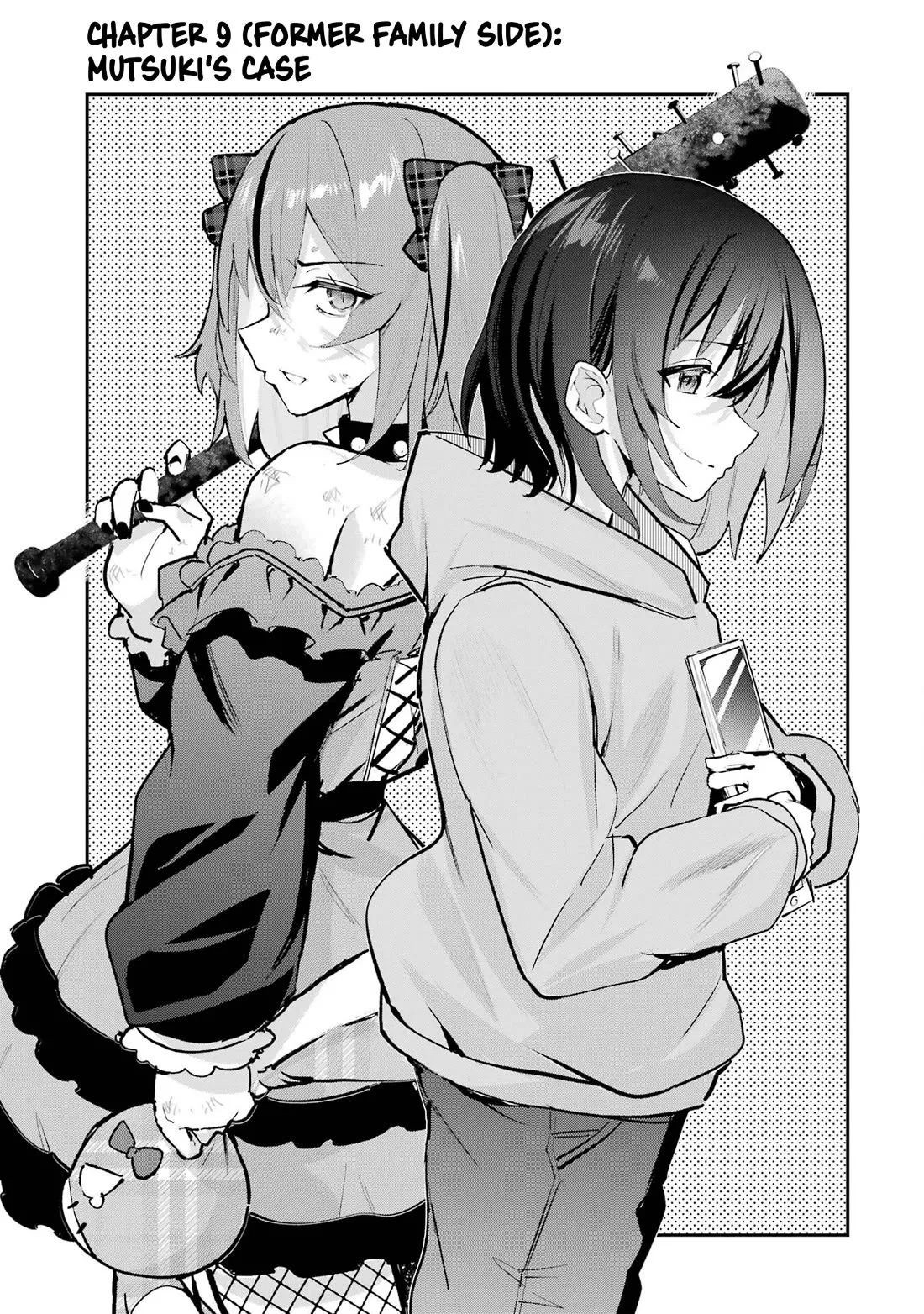 Read Urakata de Support shiteta Geinou Ikka wo Tsuihou sareta Boku wa, Futsuu no Seishun wo Ouka shitai. Chapter 9 - Mitsuki's Case Online