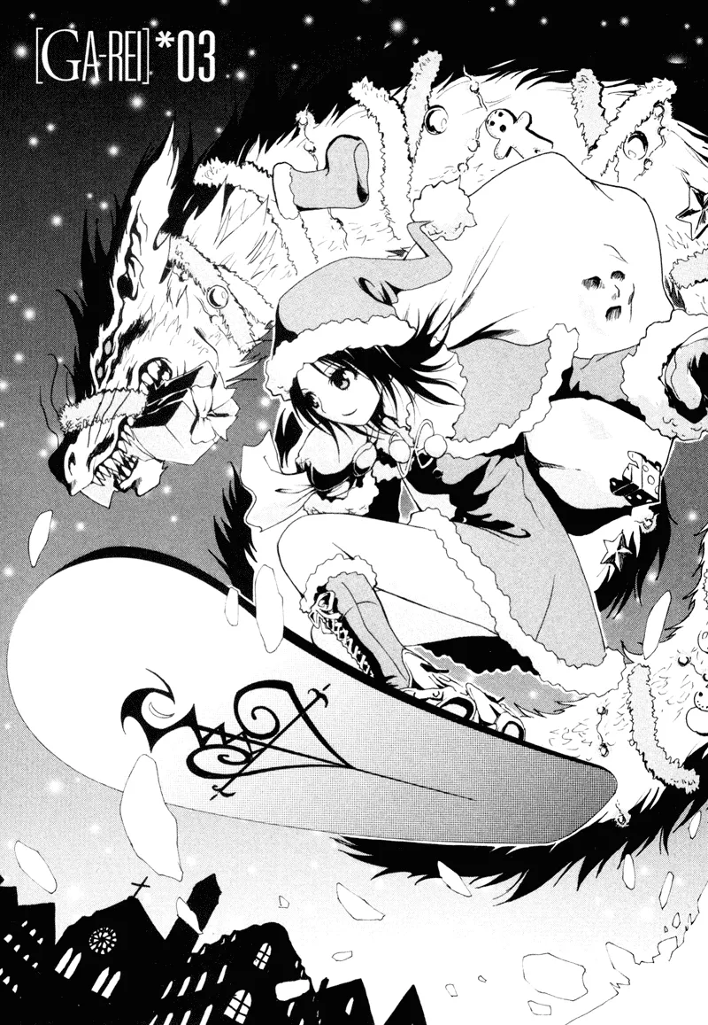 Read Ga-Rei Chapter 3 - Christmas Date Online