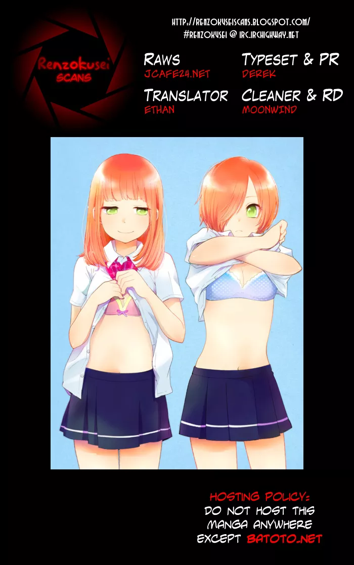 Read Haruwaka Chapter 7 Online