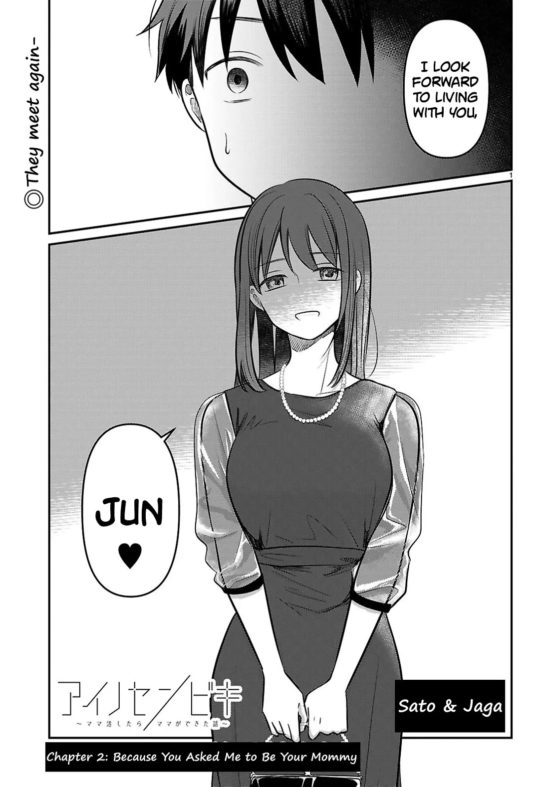 Read Ai no Senbiki: Mamakatsu Shitara Mama ga Dekita Hanashi Chapter 2 - Because You Asked Me to Be Your Mommy Online