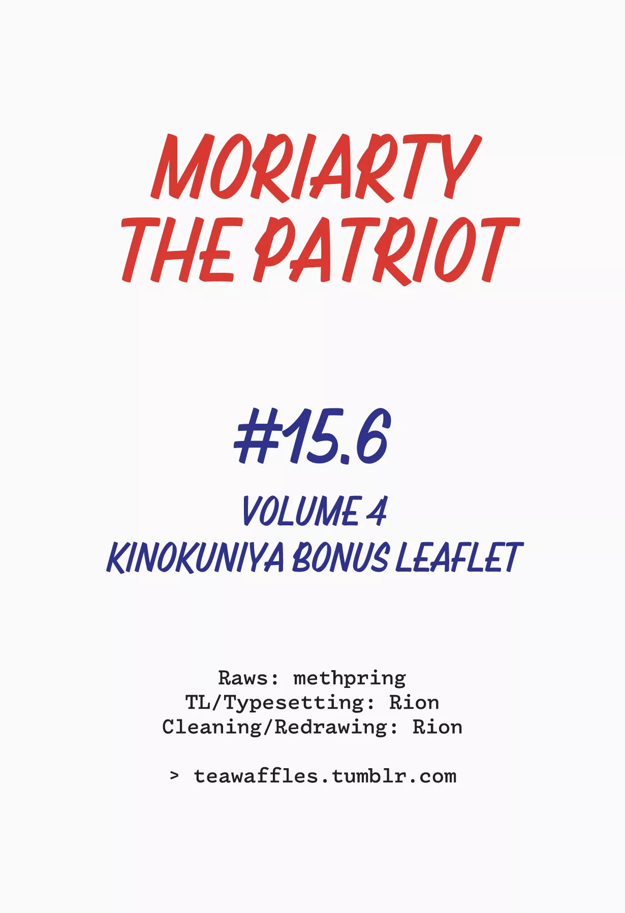 Read Moriarty the Patriot Chapter 15.6 - Volume 4 Kinokuniya Bonus Leaflet Online