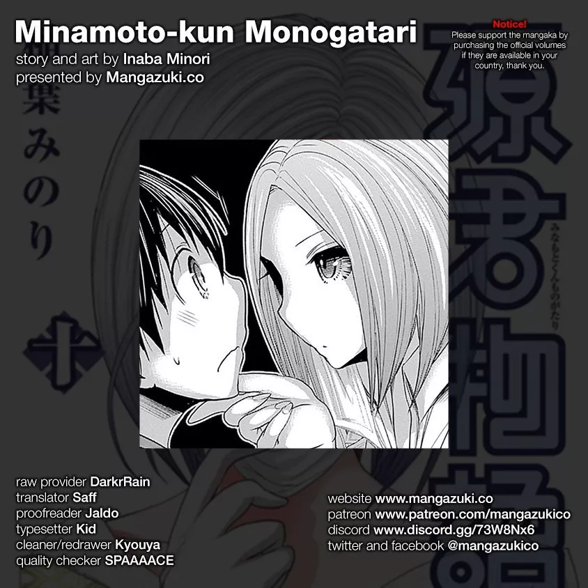 Read Minamoto-kun Monogatari Chapter 226 - Lukewarm Online