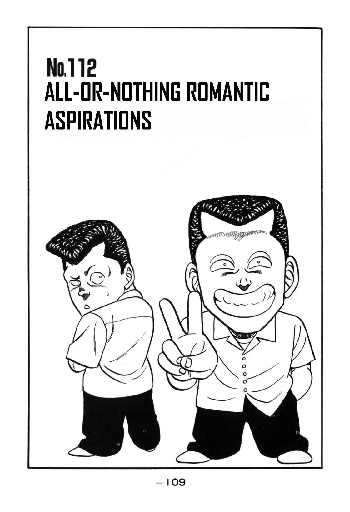 Read Be-Bop-Highschool Chapter 112 - All-or-Nothing Romantic Aspirations Online