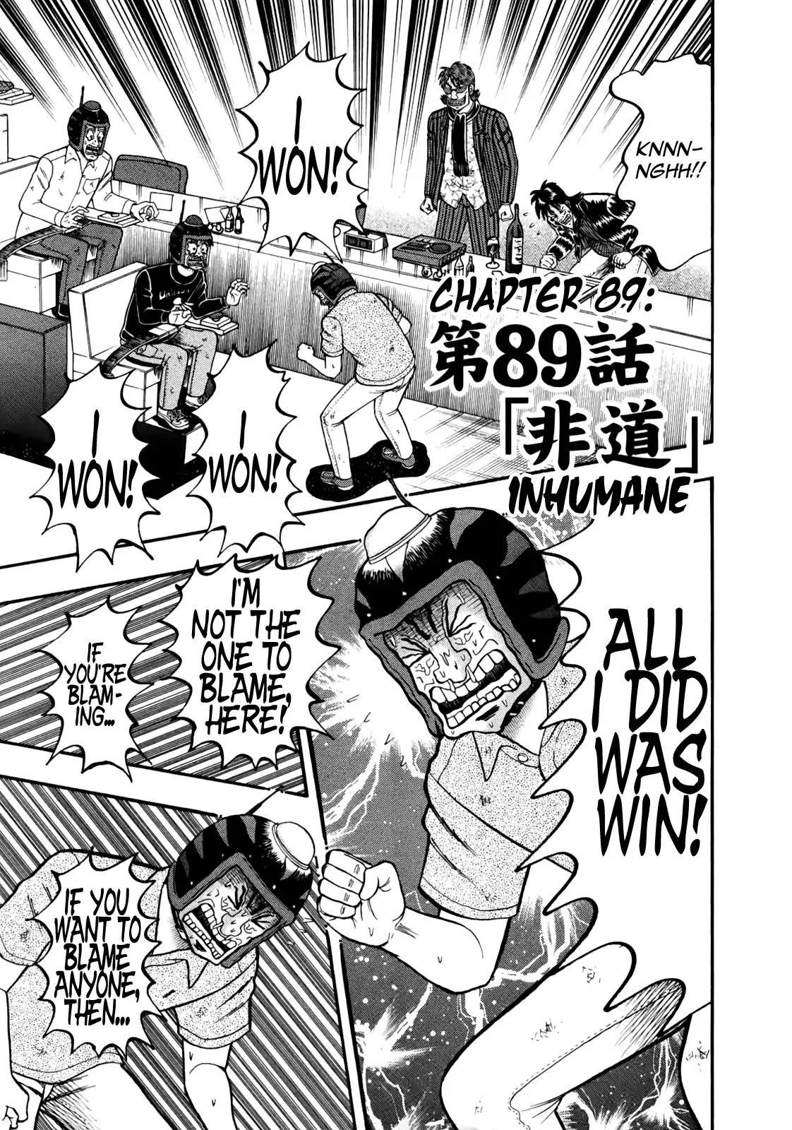 Read Gambling Outcast Kaiji: The Kazuya Arc – Kaiji Part 4 Chapter 89 - Inhumane Online