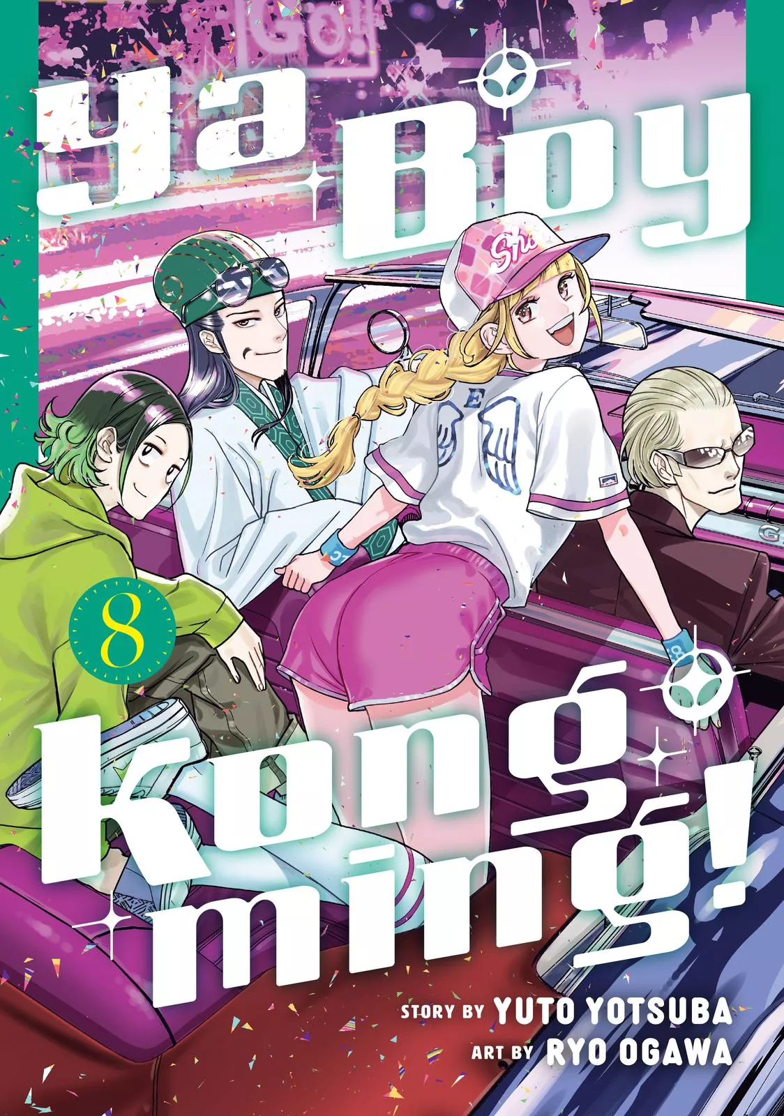 Read Paripi Koumei Chapter 56 Online