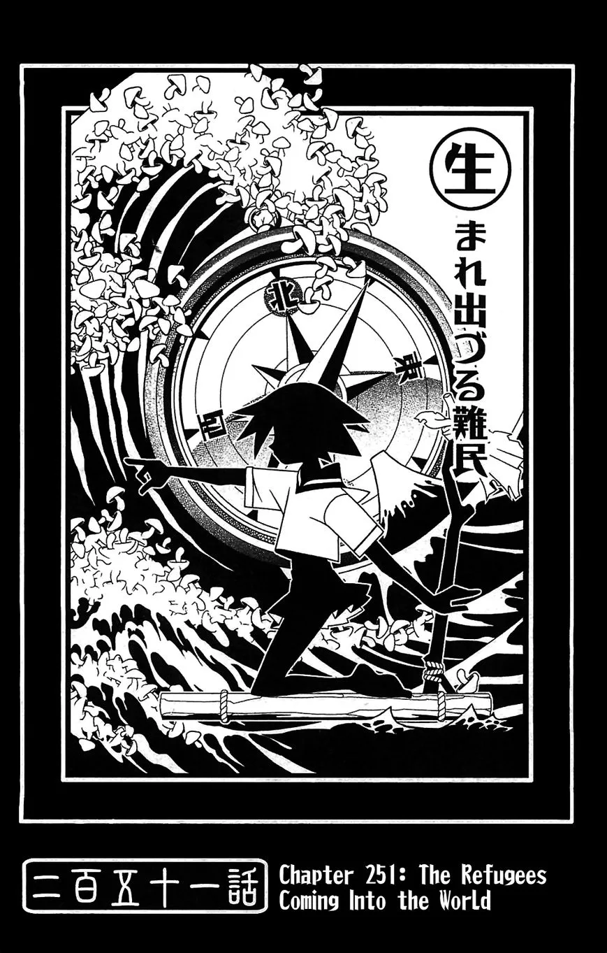 Read Sayonara Zetsubou Sensei Chapter 251 Online