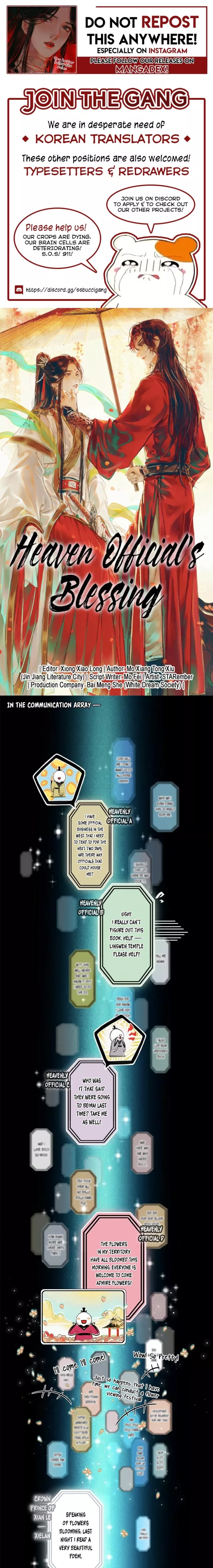 Read Heaven Official’s Blessing Chapter 19 - A Humble Abode in Pu Qi (Part 1) Online