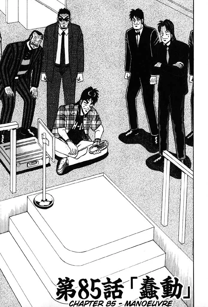 Read Gambling Heathen Kaiji – Kaiji Part 2 Chapter 85 - Manoeuvre Online