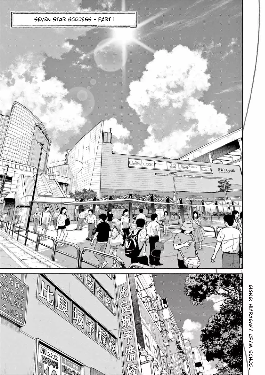 Read Mysterious Disappearances Chapter 61 - Seven Star Goddess - Part 1 Online