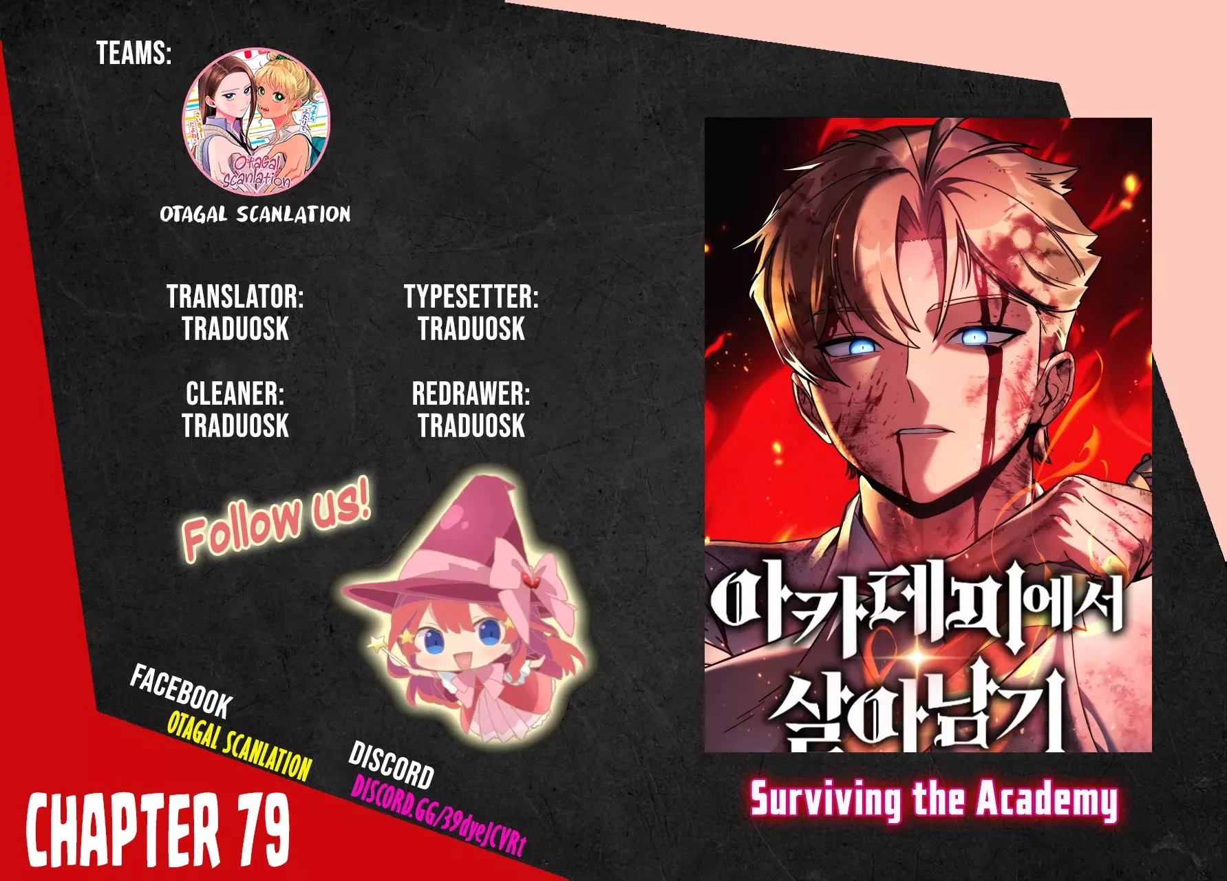Read The Extra’s Academy Survival Guide Chapter 79 Online