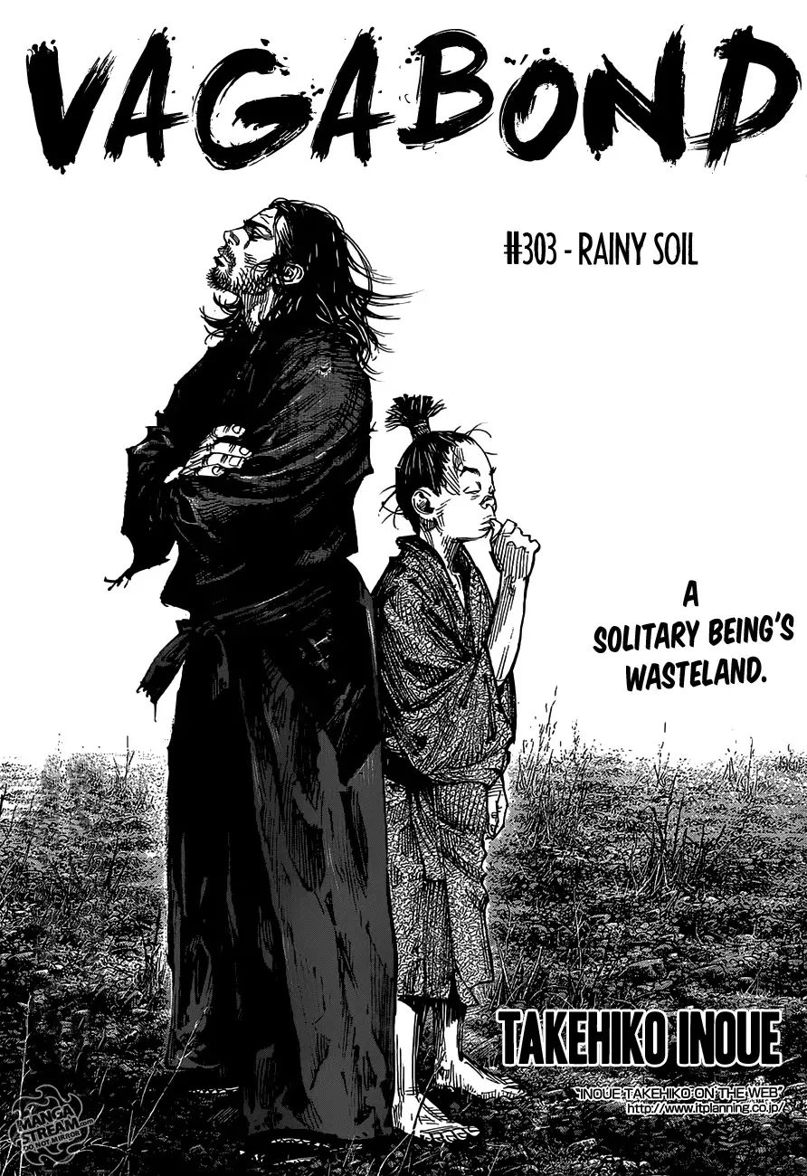 Read Vagabond Chapter 303 - Rainy Soil Online