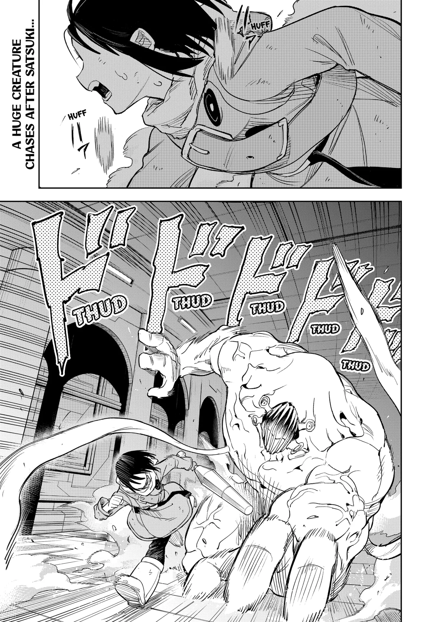 Read Lunatic Terrapop Chapter 23 - Wish Online