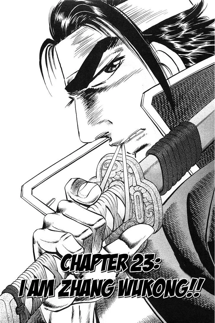 Read Akatsuki!! Otokojuku – Seinen yo, Taishi wo Idake Chapter 23 - I am Zhang Wukong!! Online