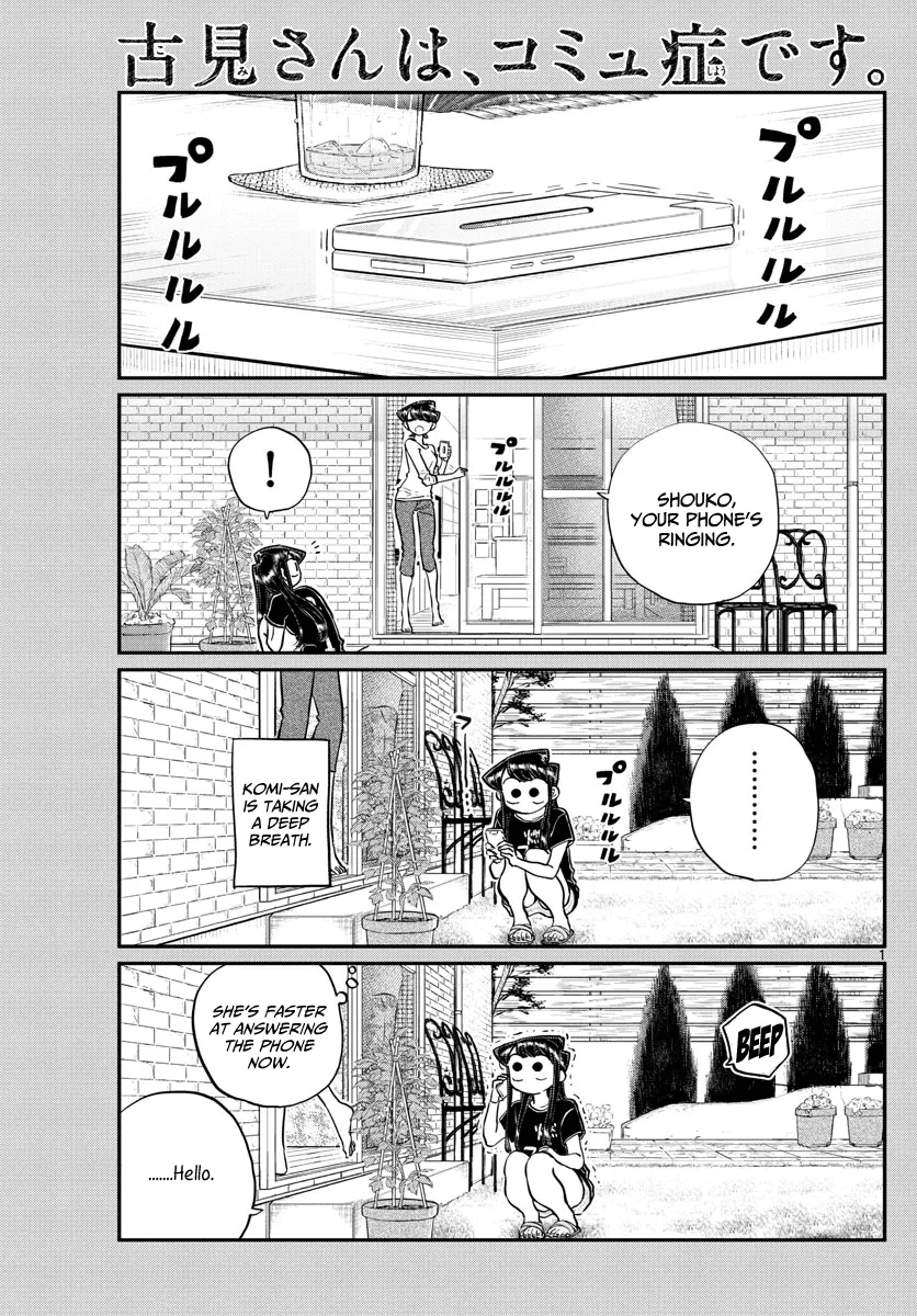 Read Komi-san wa Komyushou Desu Chapter 193 - Stall Online