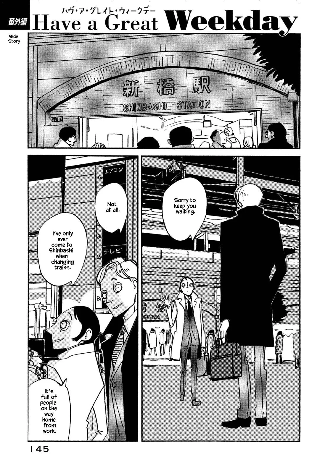 Read Have a Great Sunday Chapter 38.4 Online