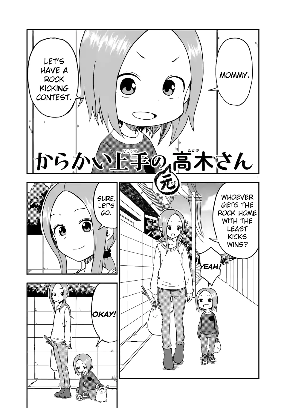 Read Karakai Jouzu no (Moto) Takagi-san Chapter 77 - Rock Kicking Online