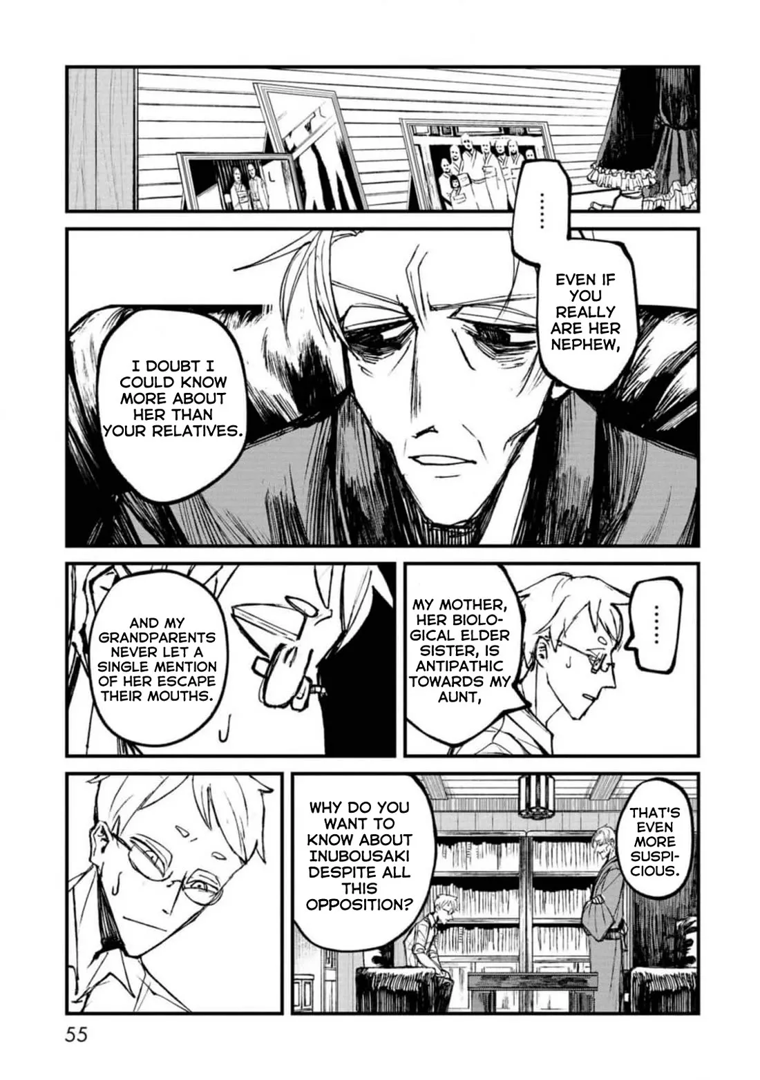 Read Nikubami Honegishimi Chapter 2 - Danta Kannon Online