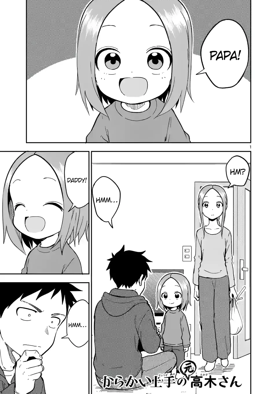 Read Karakai Jouzu no (Moto) Takagi-san Chapter 219 Online
