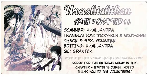Read Gate 7 Chapter 16 Online