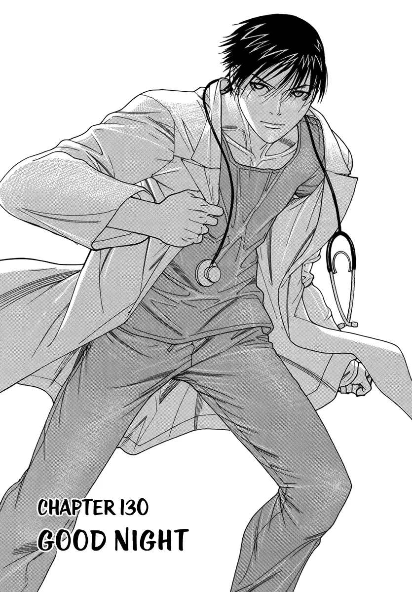 Read Team Medical Dragon Chapter 130 - Good Night Online