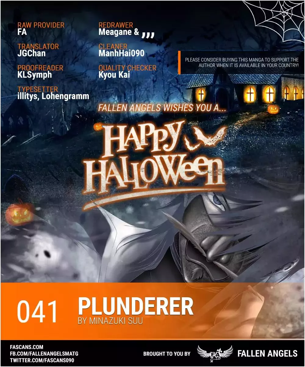 Read Plunderer Chapter 41 Online