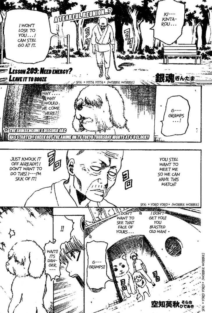 Read Gintama Chapter 209 - Need energy? Leave it to booze Online