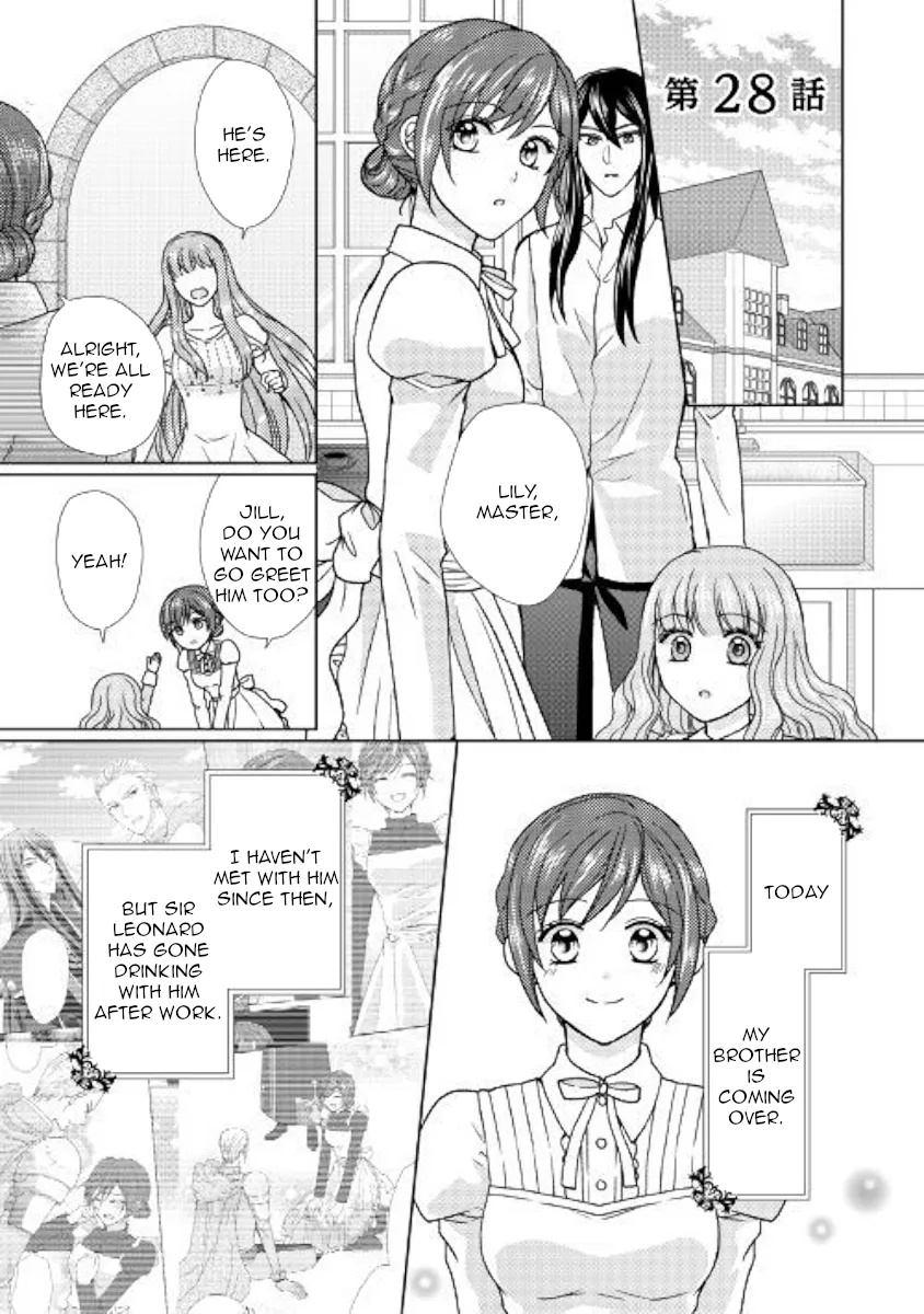 Read From Maid to Mother Chapter 28 Online