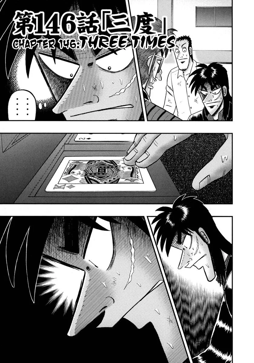 Read Gambling Outcast Kaiji: The One Poker Arc – Kaiji Part 5 Chapter 146 - Three Times Online