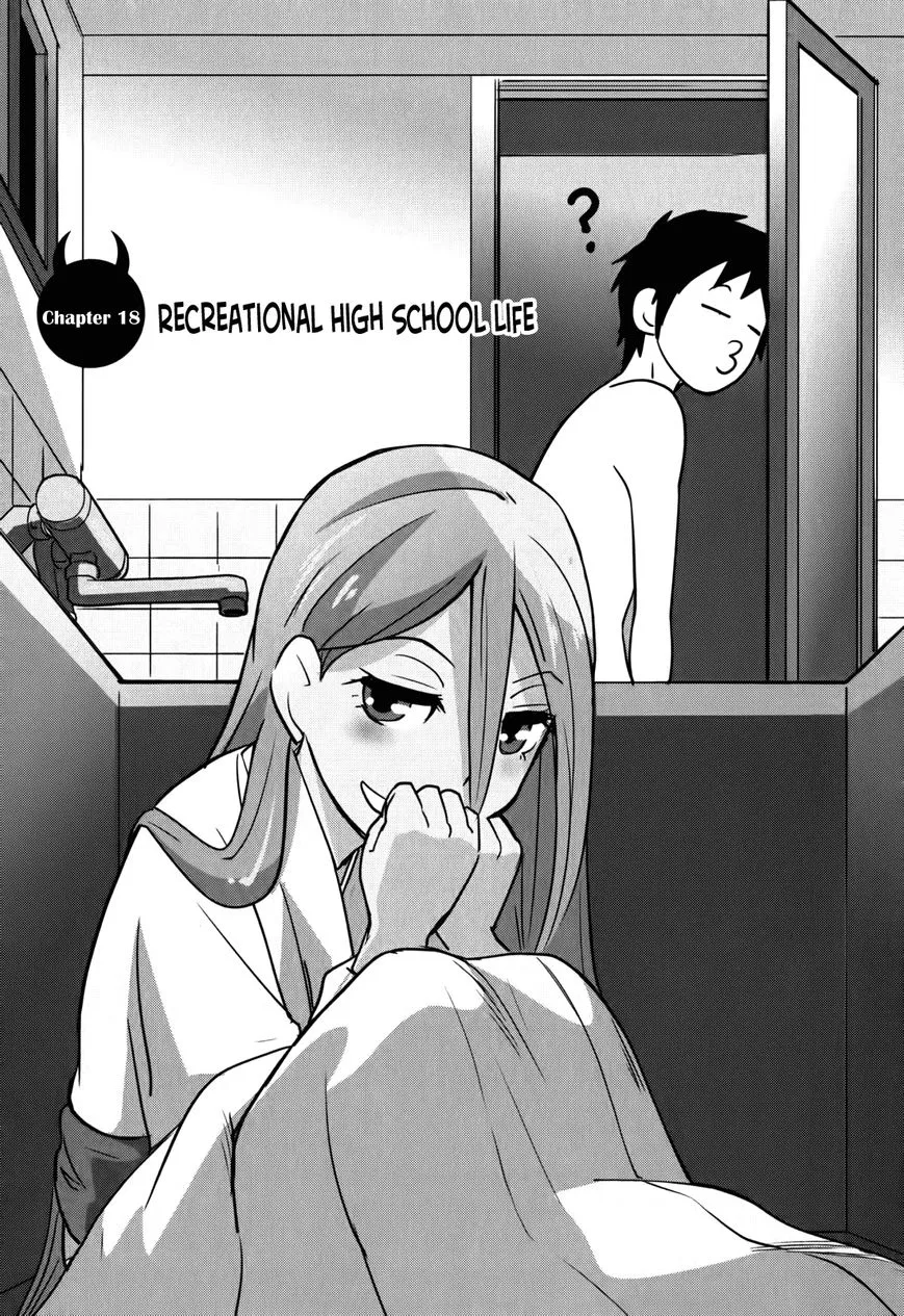 Read Baito Saki wa “Aku no Soshiki”?! Chapter 18 - Recreational High School Life Online