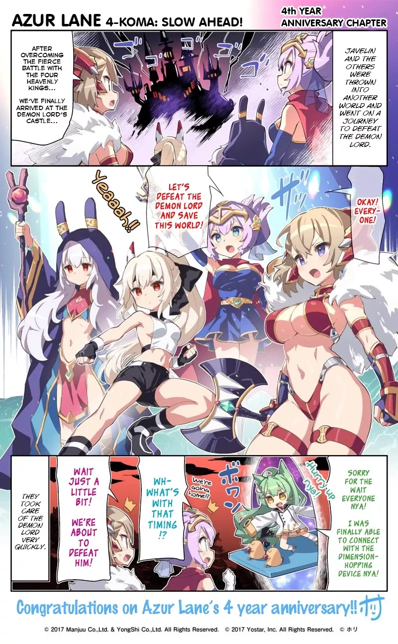 Read Azur Lane 4-koma: Slow Ahead Chapter 76.5 Online