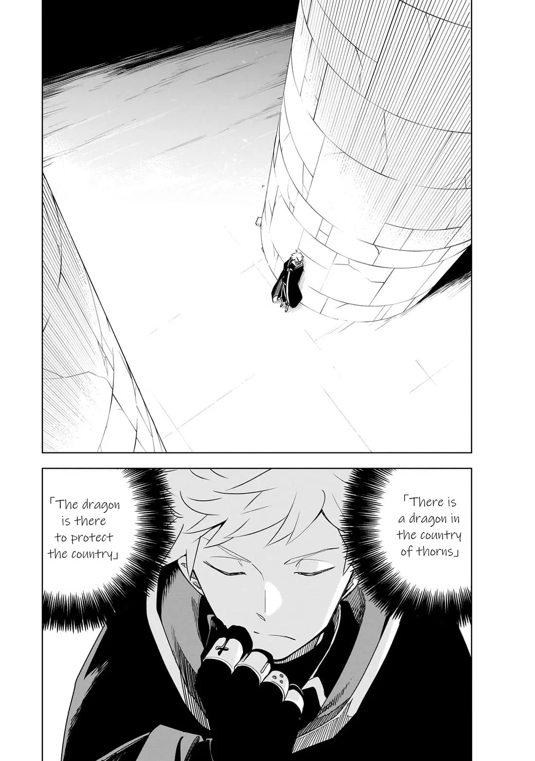 Read Let’s Aim for the Deepest Part of the Otherworldly Labyrinth Chapter 36 - Branching Point [Pre-Festival] (4) Online
