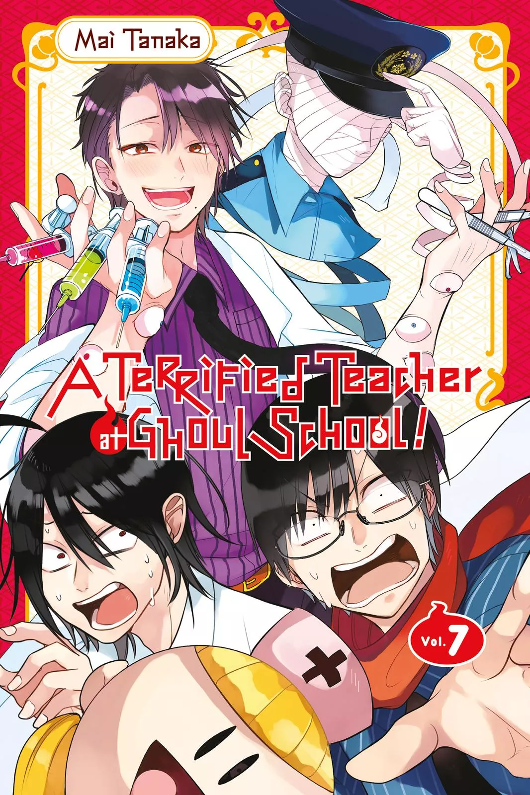 Read Youkai Gakkou no Sensei Hajimemashita! Chapter 39 Online