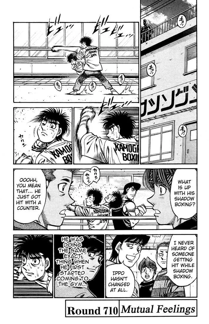 Read Hajime no Ippo Chapter 710 - Mutual Feelings Online