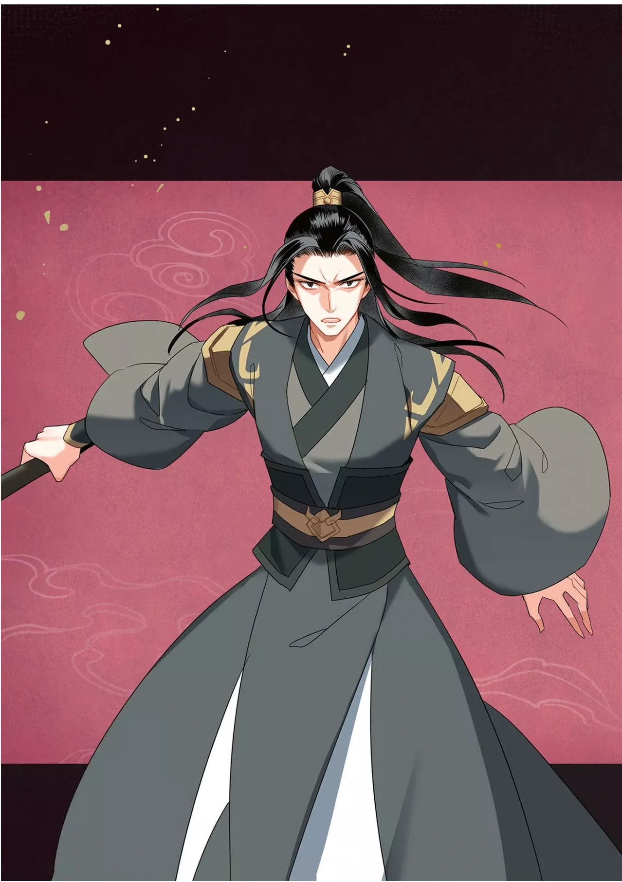 Read Grandmaster of Demonic Cultivation – Mo Dao Zu Shi Chapter 135 Online