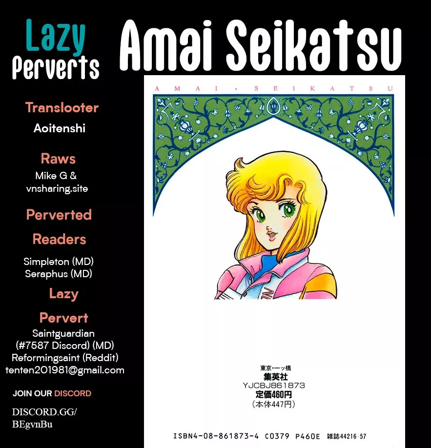 Read Amai Seikatsu Chapter 320 - Princess' Feelings Online