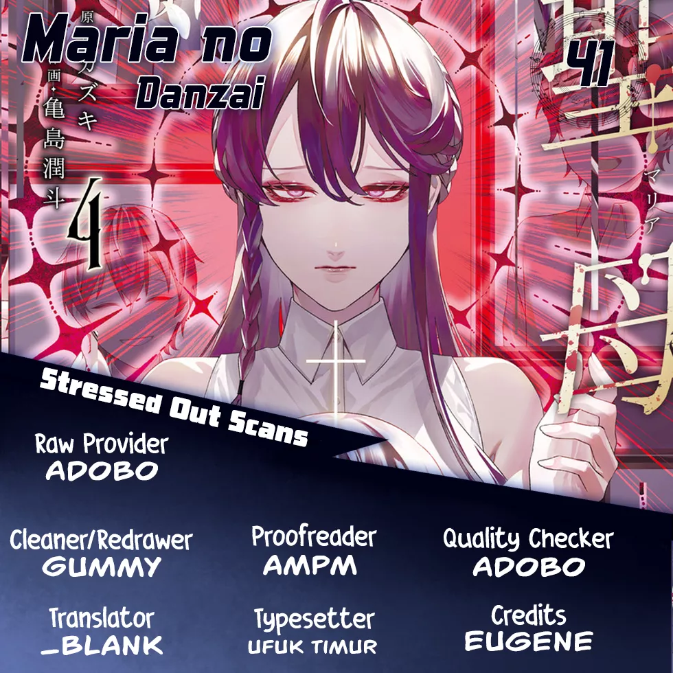 Read Maria no Danzai Chapter 41 - A Single Skill Can Help One’s Self Online