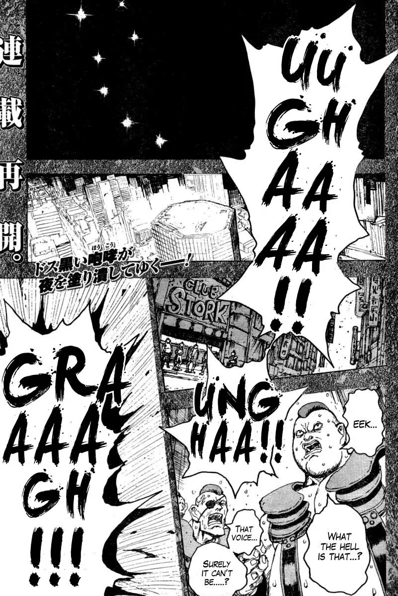 Read Gokuaku no Hana – Hokuto no Ken – Jagi Gaiden Chapter 13 - The Reason out of Reason Online